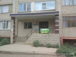 Zeyin (12th microdistrict, 18) ، مركز تعليمي