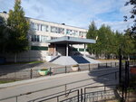 Shkola № 31 s uglublennym izucheniyem predmetov khudozhestvenno-esteticheskogo profilya (ulitsa Marshala Zhukova, 16А), school
