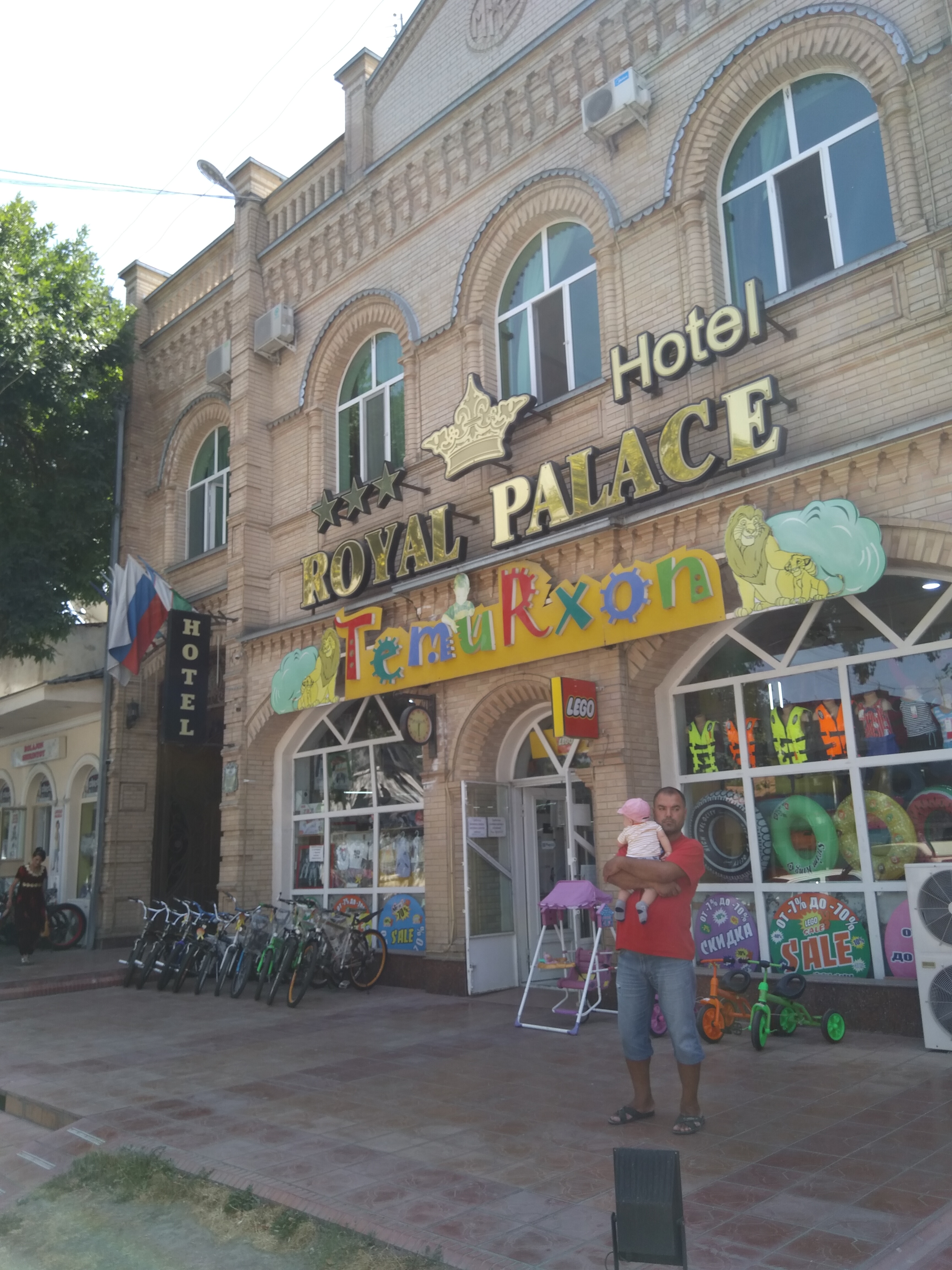 Фото Mixt Royal Palace