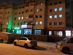 Товары для дома (Uchkhoz Microdistrict, Osennaya Street, 1), home goods store