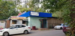 Aktileu (7th microdistrict, 10Б), peluquería