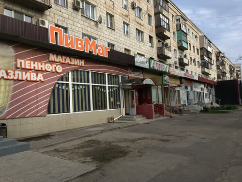 Больше не работает: Бавария, магазин пива, Волгоградская область ...
