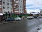 Buton (ulitsa Kosmonavtov, 35Г) ، صالون تجميل