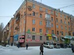 Спорт бар (pereulok 8 Marta, 2), sports bar