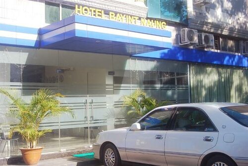 Гостиница Hotel Bayint Naung в Янгоне