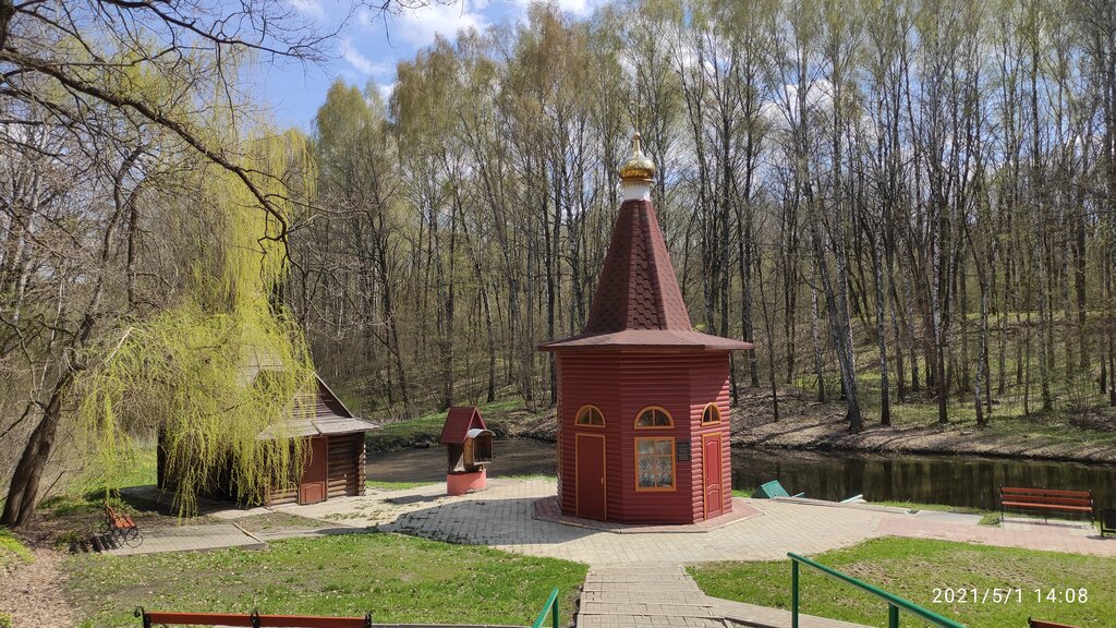 عين ماء، نبع Святой источник великомученика Пантелеимона Целителя ، مقاطعة بيلغورود، صورة