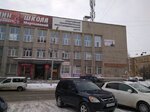 Predstavitel Meri Key (ulitsa Pushkina, 130), distribuidores de cosméticos y productos químicos para el hogar