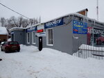 Auto repair shop (Raboche-Krestyanskaya ulitsa, 8), car service, auto repair