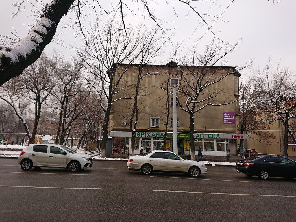 Medical center, clinic Procedure room, Almaty, photo