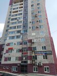 Парикмахера (bulvar Entuziastov, 1), peluquería