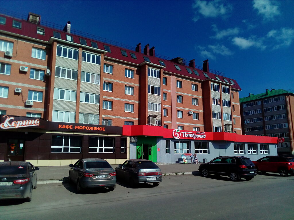 Süpermarket Pyatyorochka, Salavat, foto
