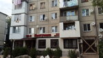 Konsuello (ulitsa Khmelnitskogo, 34), beauty salon