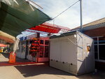Эдельвейс (Krasnaja Street, 110), flower shop