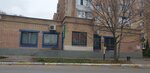 Гастроном (Lva Tolstogo Street, 15), tienda de productos