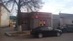 Zhar-Svezhar (ulitsa Yalchygola, 5В), bakery