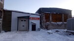 GrossHaus (Arkhangelskoye shosse, 29К1), stationery store