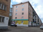 Пятницкий (Festivalnaya ulitsa, 9), cervecería