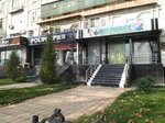 Folk Medicine (Shaykhantahur District, Small Ring Road, 60A), alternative medicine