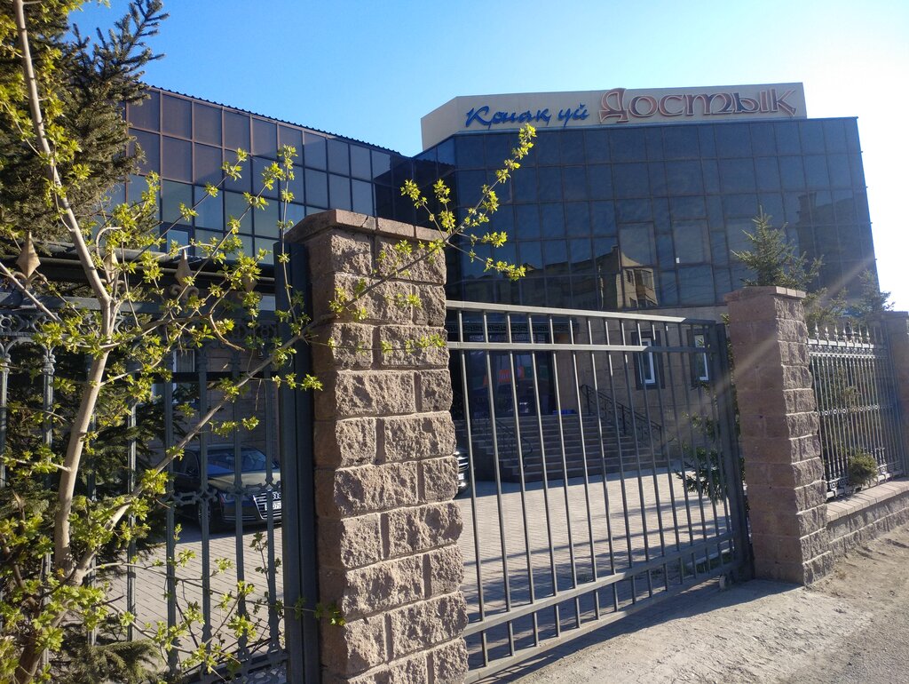 Hotel Достык, Astana, photo