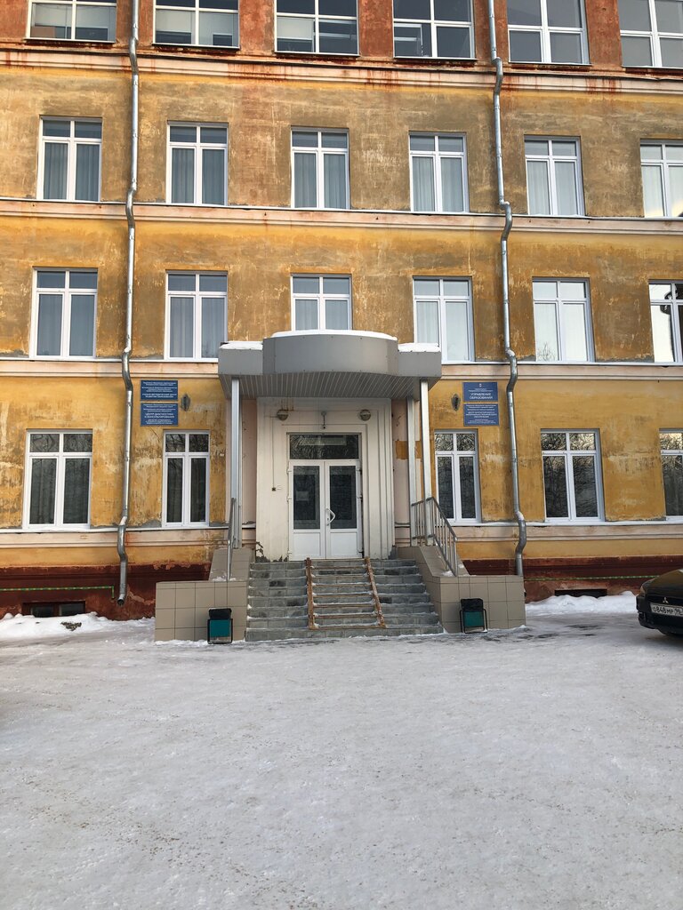Centro de estudios avanzados Tsentr razvitiya obrazovaniya Uchebno-metodichesky Mou, , foto