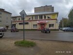 Березка (ulitsa 1 Maya, 40), grocery