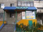 Askar (Beken Jamaqaev kóshesi, 153), grocery