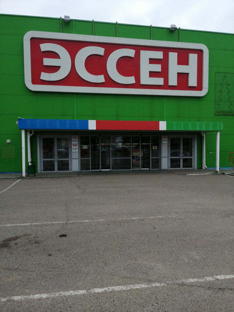 Ticarət mərkəzi Ehssen, , foto