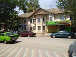 Сластишка (Интернациональная улица, 82), cookery store
