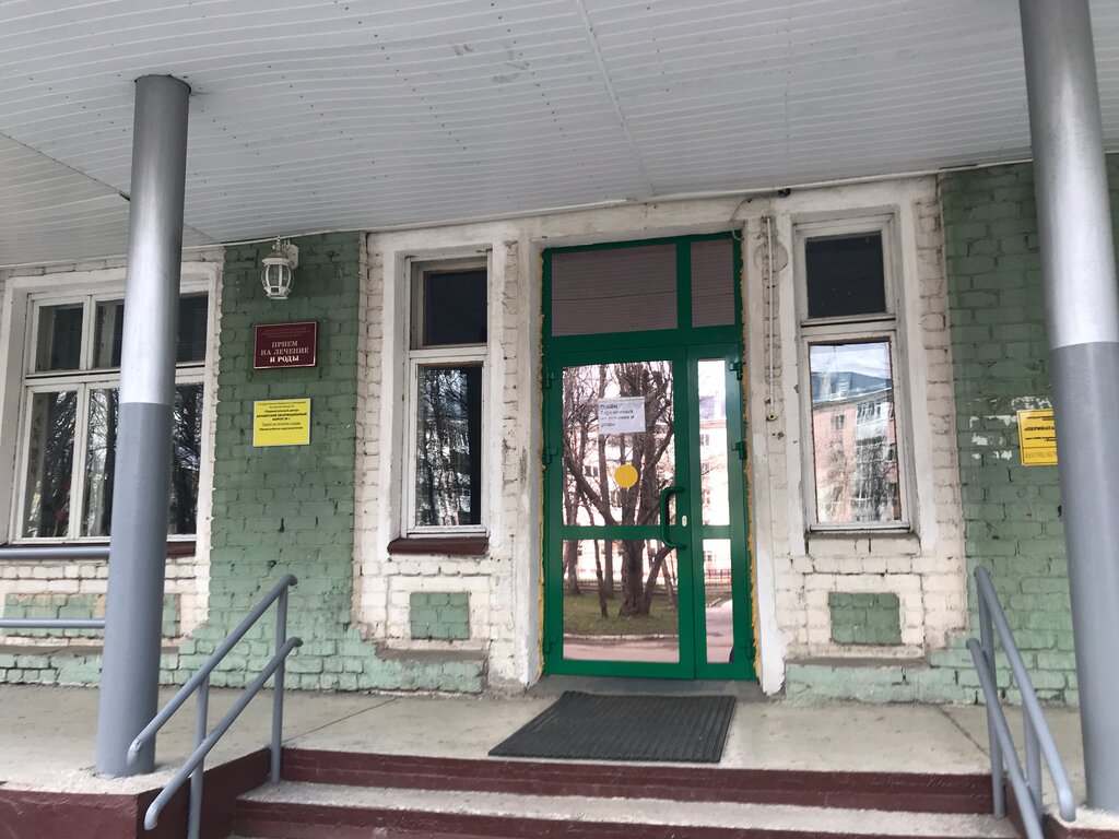 Department of the hospital Акушерский обсервационный корпус № 1, Yoshkar‑Ola, photo