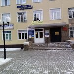 Парикмахерская (ulitsa Lenina, 50), hairdresser