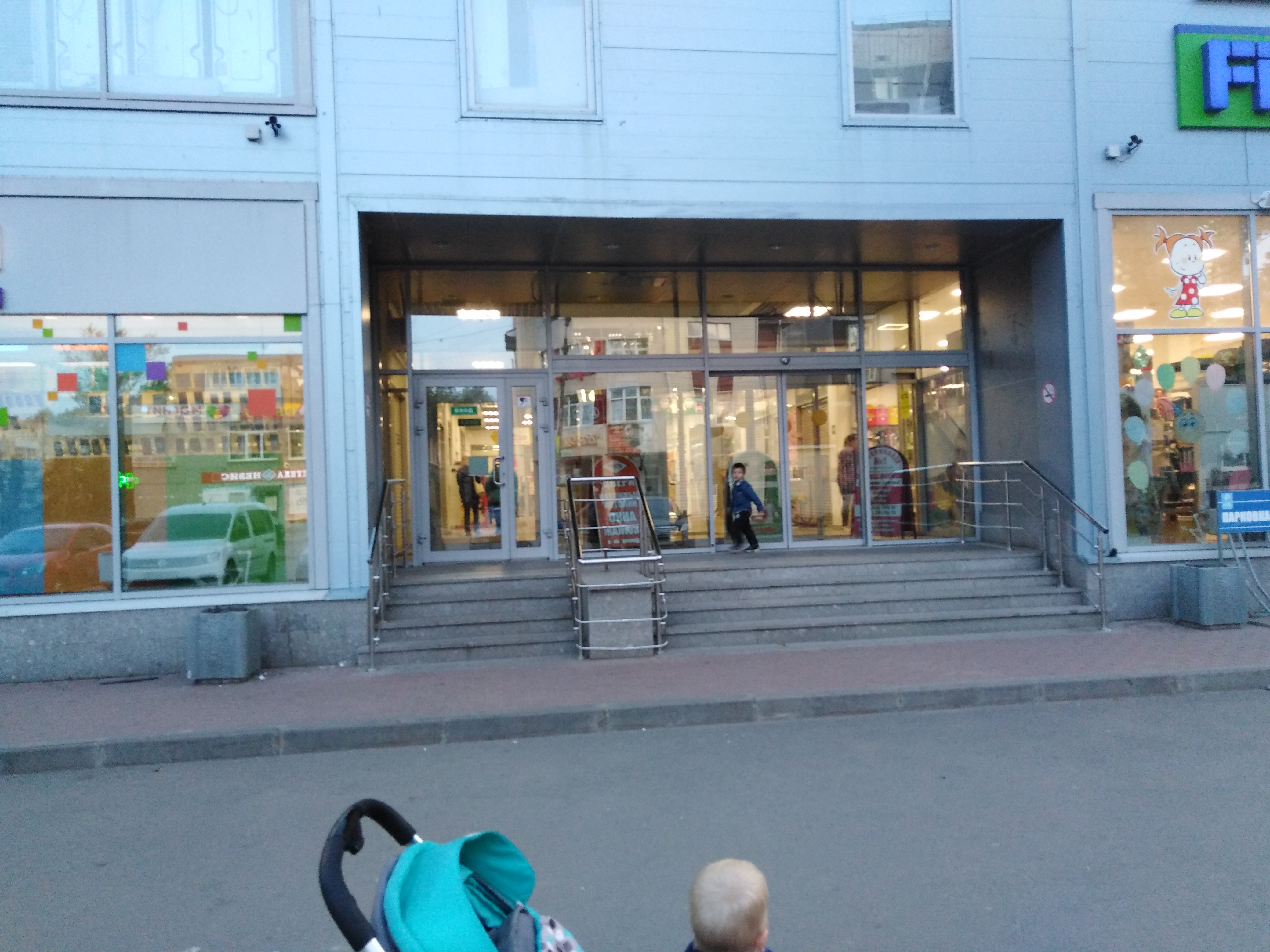 Фото Седой Волхов