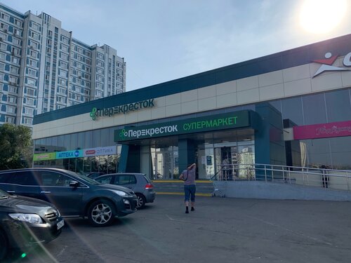Фото: Кириос, магазин продуктов, ул. Маршала Катукова, 24, корп. 5, Москва - Янд