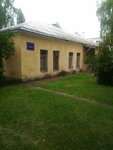 Городская больница имени Л.Я. Литвиненко, патологоанатомическое отделение (Udarnika Street, 12/5), department of the hospital