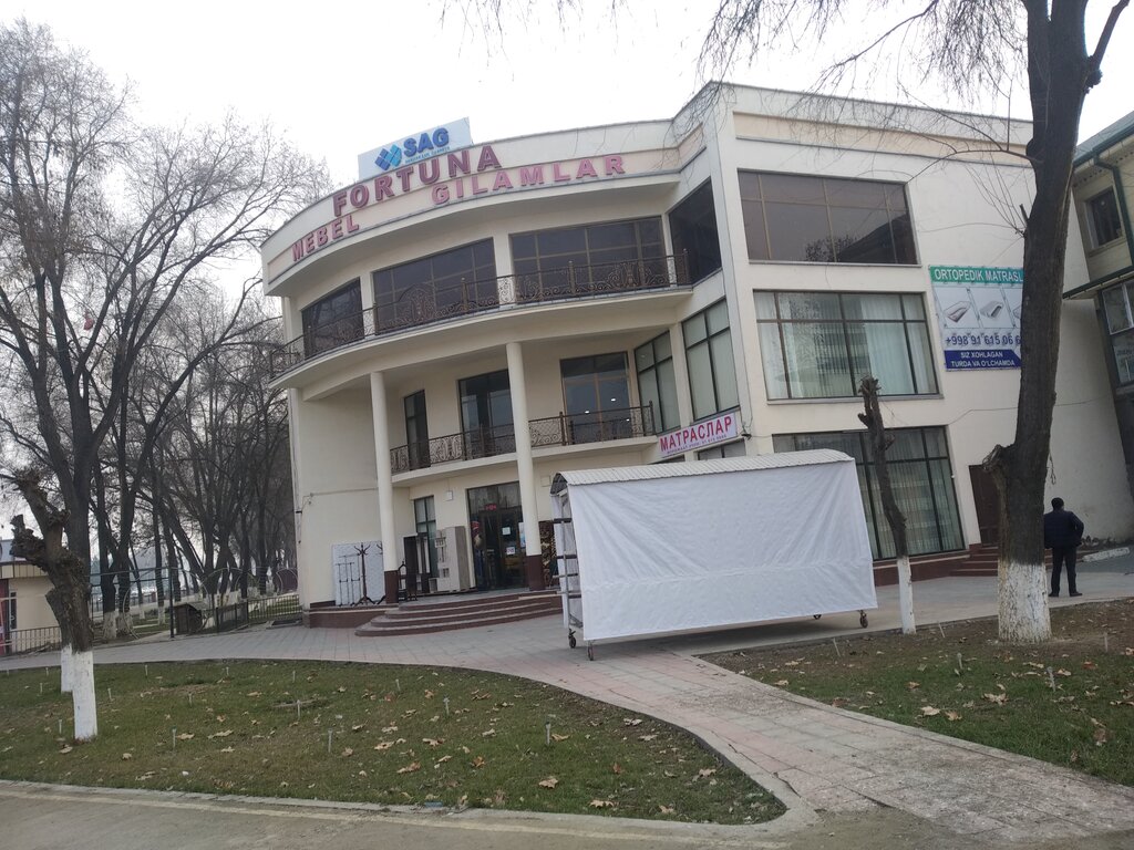 Carpet shop Fortuna, Andijan, photo