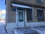 Родильное отделение Могочинская ЦРБ (Internatsionalnaya ulitsa, 40), departamento del hospital