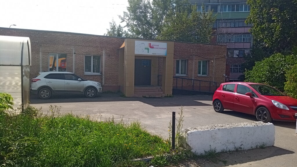 Hospital de niños Mikhnevskaya Rayonnaya bolnitsa Detskaya konsultatsiya pos. Mikhnevo, , foto