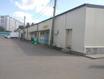Белорусская обувь (ulitsa Mayolik, 19), shoe store