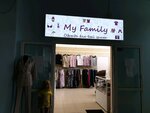 My Family (Maksima Gorkogo Street, 83) ، ملابس محبوكة