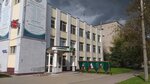 Фармация (ulitsa Nekrasova, 39), pharmacy