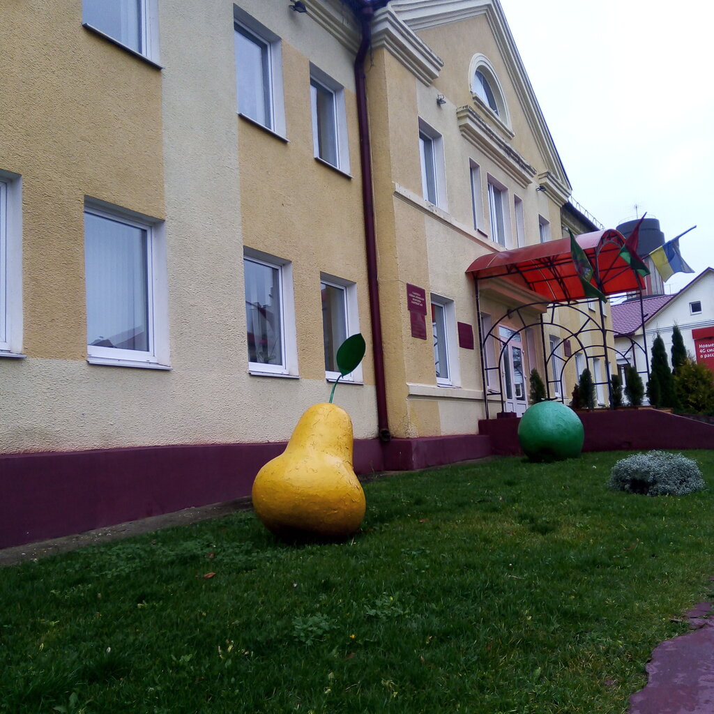 Administration Upravleniye Selskogo Khozyaystva i Prodovolstviya Glubokskogo rayona, Glubokoye, photo