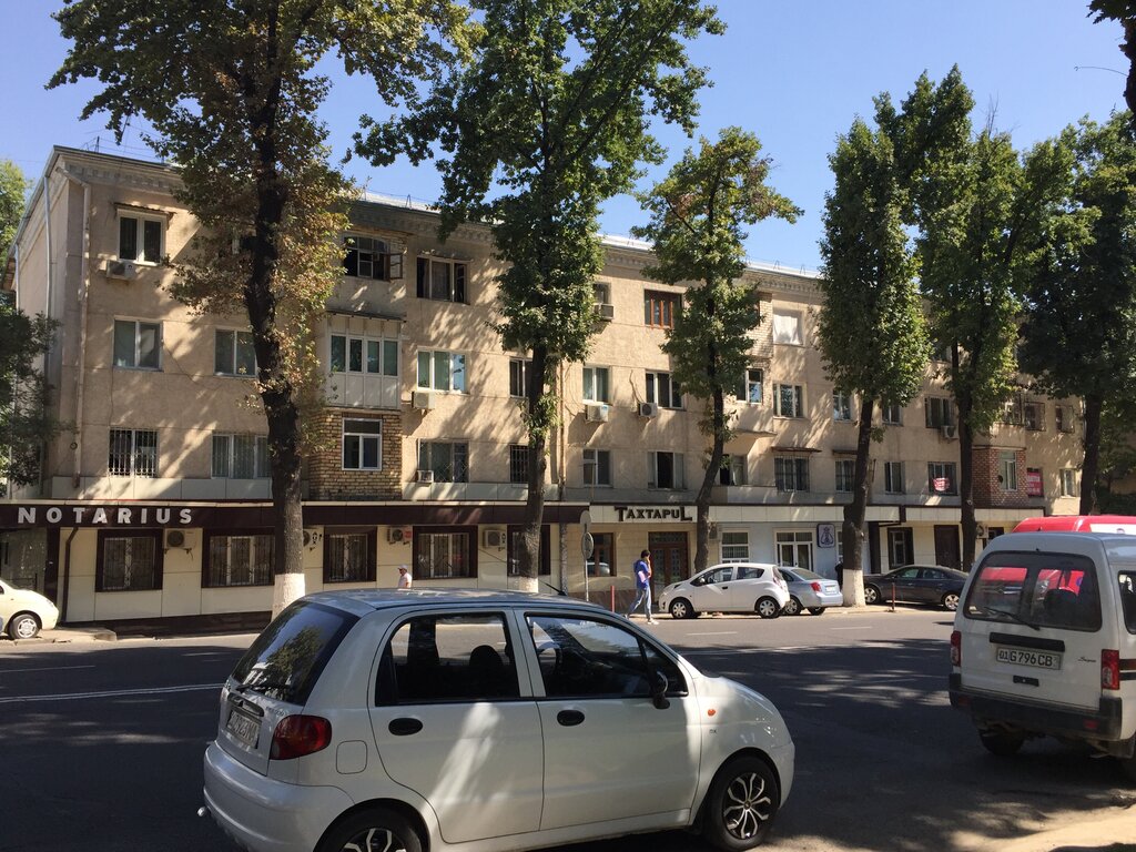 Notaries Notarialnaya kontora № 2 Chilanzarskogo rayona, Tashkent, photo
