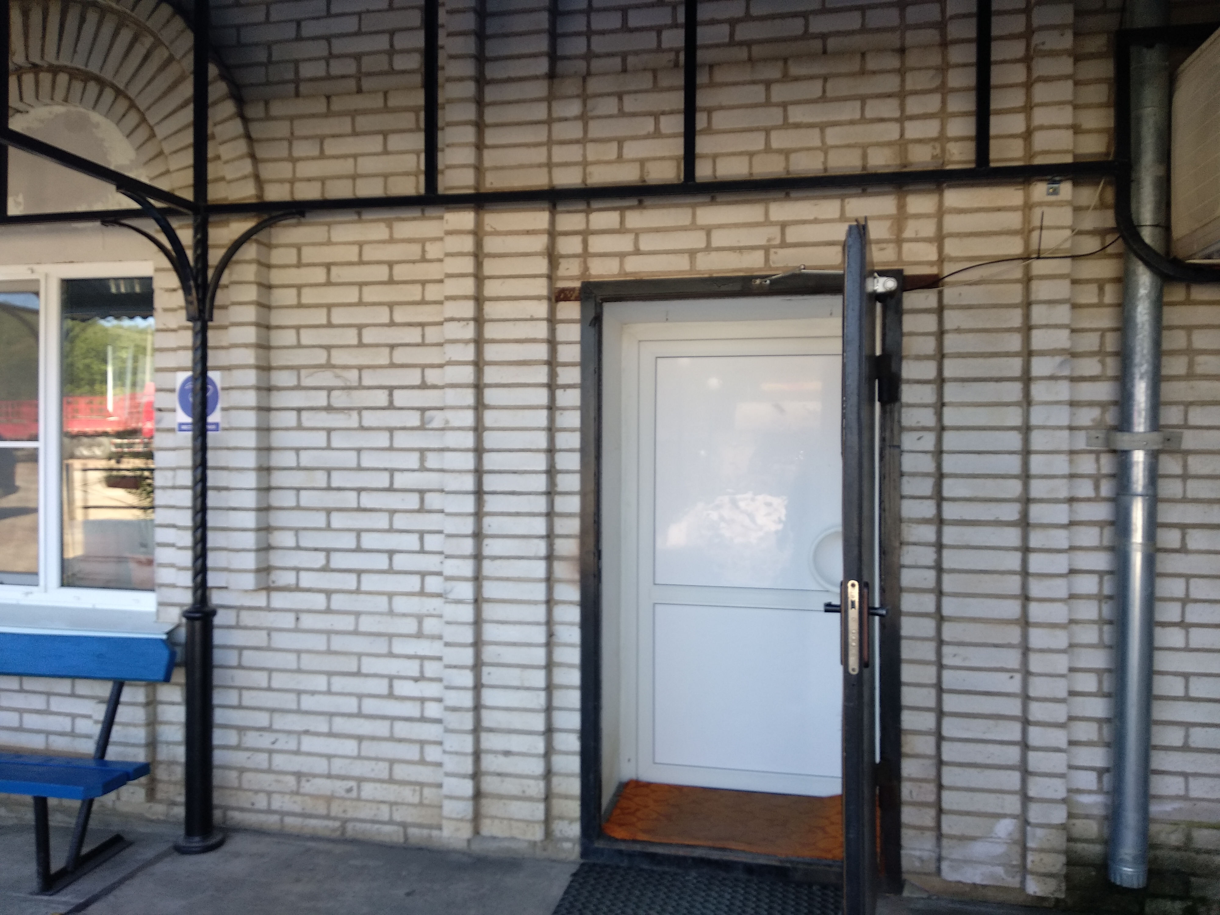 Фото Эльдорадо