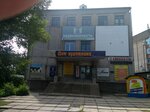 Точка ремонта (ул. Некрасова, 24), компьютерный ремонт и услуги в Уссурийске