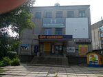 Meditsinsky dezinfektor (ulitsa Nekrasova, 24), desinfección, desinsectación, desratización