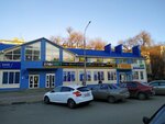 Мебель (Gagarina Street, 21В), furniture store