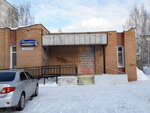 Центр искусства и культуры с картинной галереей Никаса Сафронова (Lermontova Street, 8А), cultural center