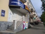 Позитроника Поинт (prospekt Avtozavodtsev, 22), computer store