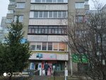 Севинч (Kurskaya ulitsa, 74к2), grocery