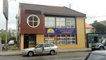 Продукты из Беларуси (Kazanskiy prospekt, 36А), butcher shop