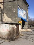 Юридические услуги (Sovetskaya ulitsa, 11), legal services